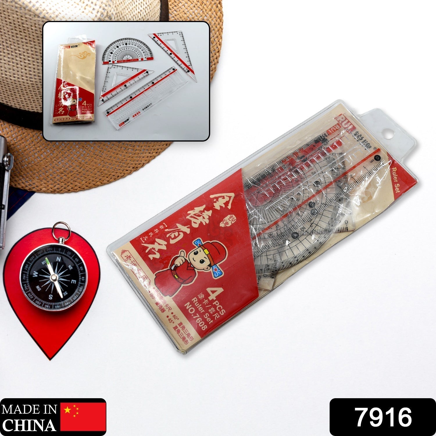 7916_cmp_4pc_ruler_set_no22 DeoDap 7916_cmp_4pc_ruler_set_no22 DeoDap